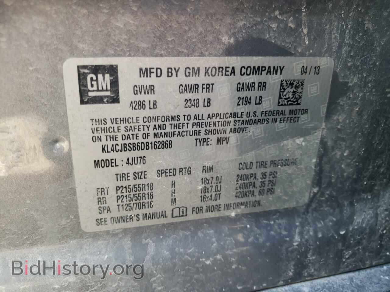 2013 BUICK ENCORE - VIN: KL4CJBSB6DB162868 - Photo 10