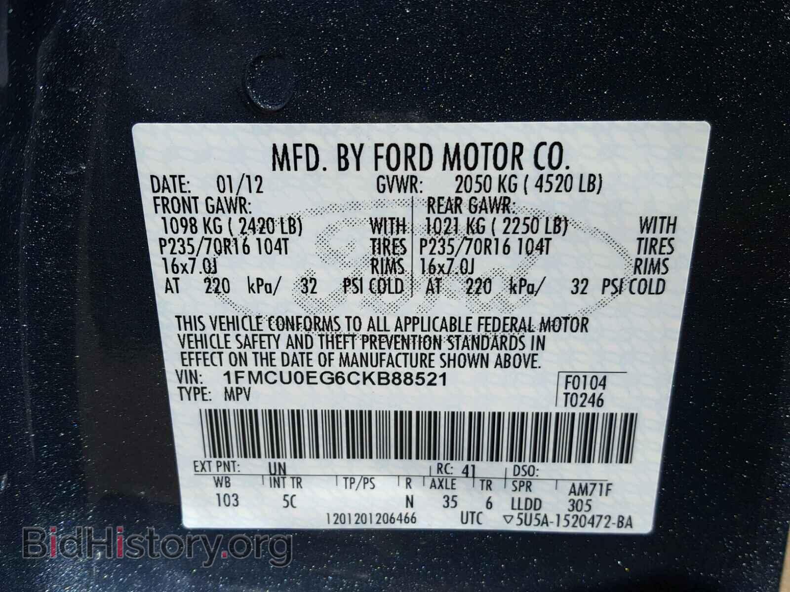 2012 FORD ESCAPE - VIN: 1FMCU0EG6CKB88521 - Фото 10