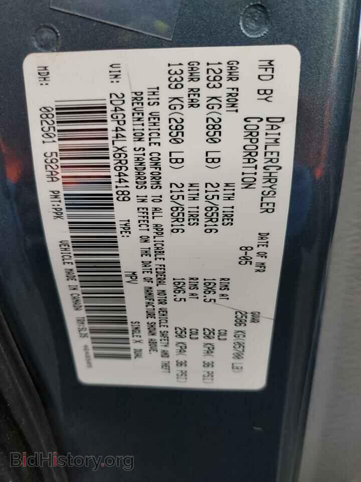 2006 DODGE CARAVAN - VIN: 2D4GP44LX6R644189 - Фото 13