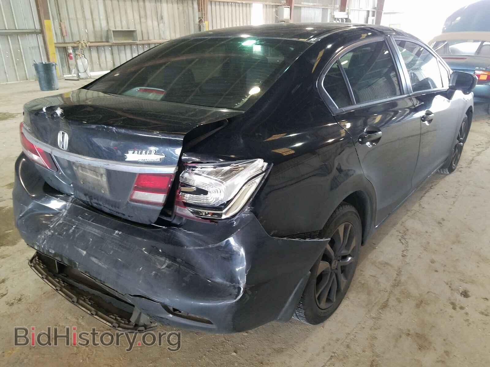2014 HONDA CIVIC - VIN: 19XFB2F86EE054513 - Фото 4