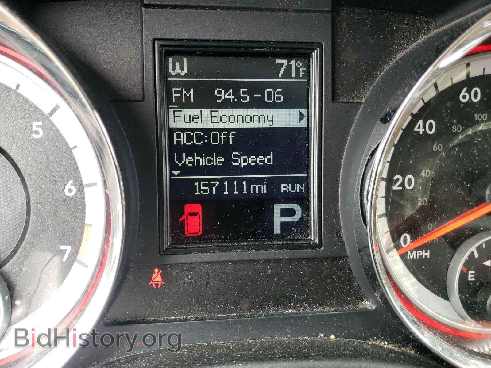2012 DODGE DURANGO - VIN: 1C4RDJEG4CC264400 - Photo 8