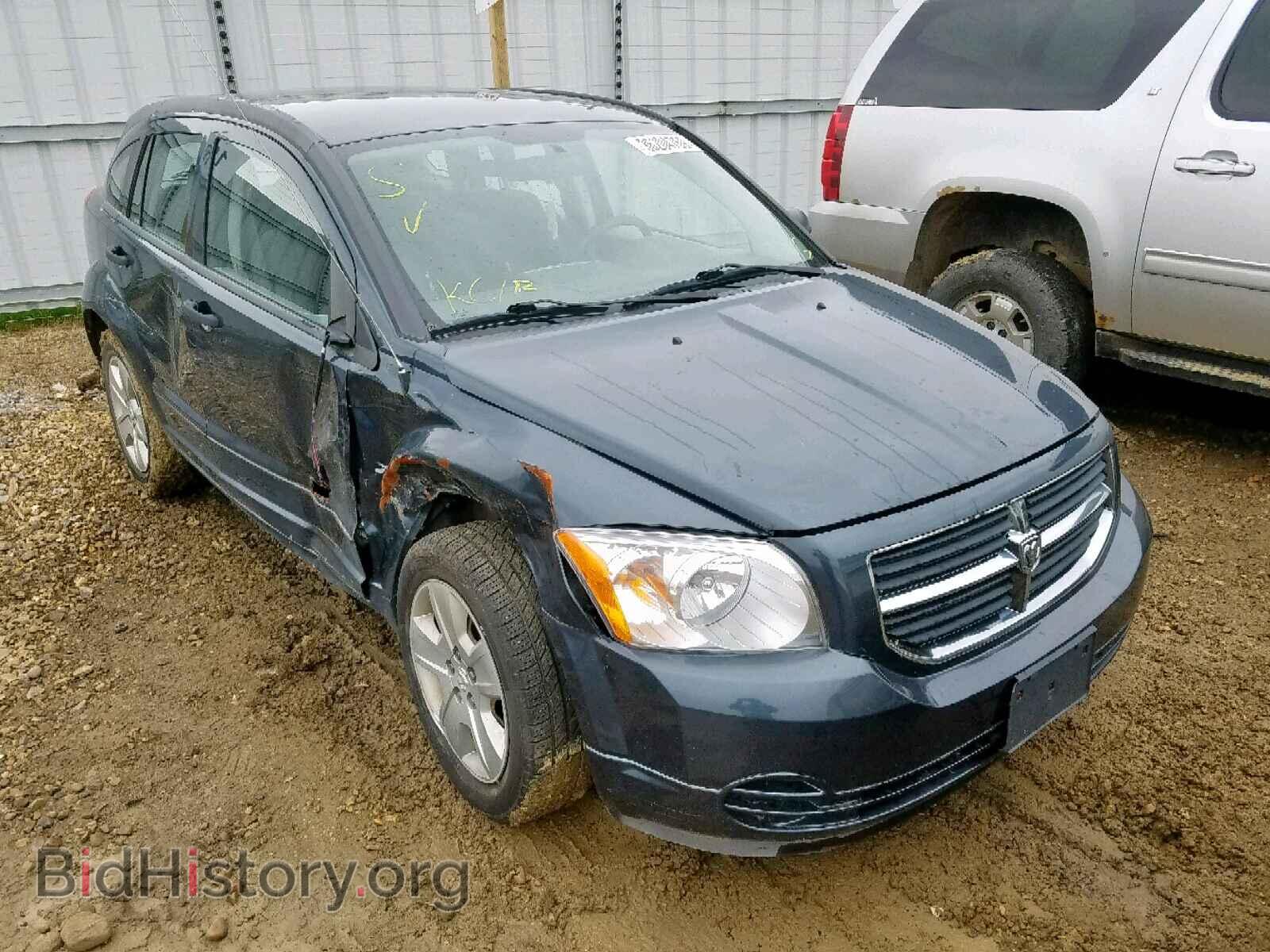 Фотография 1B3HB48B87D525550 - DODGE CALIBER 2007