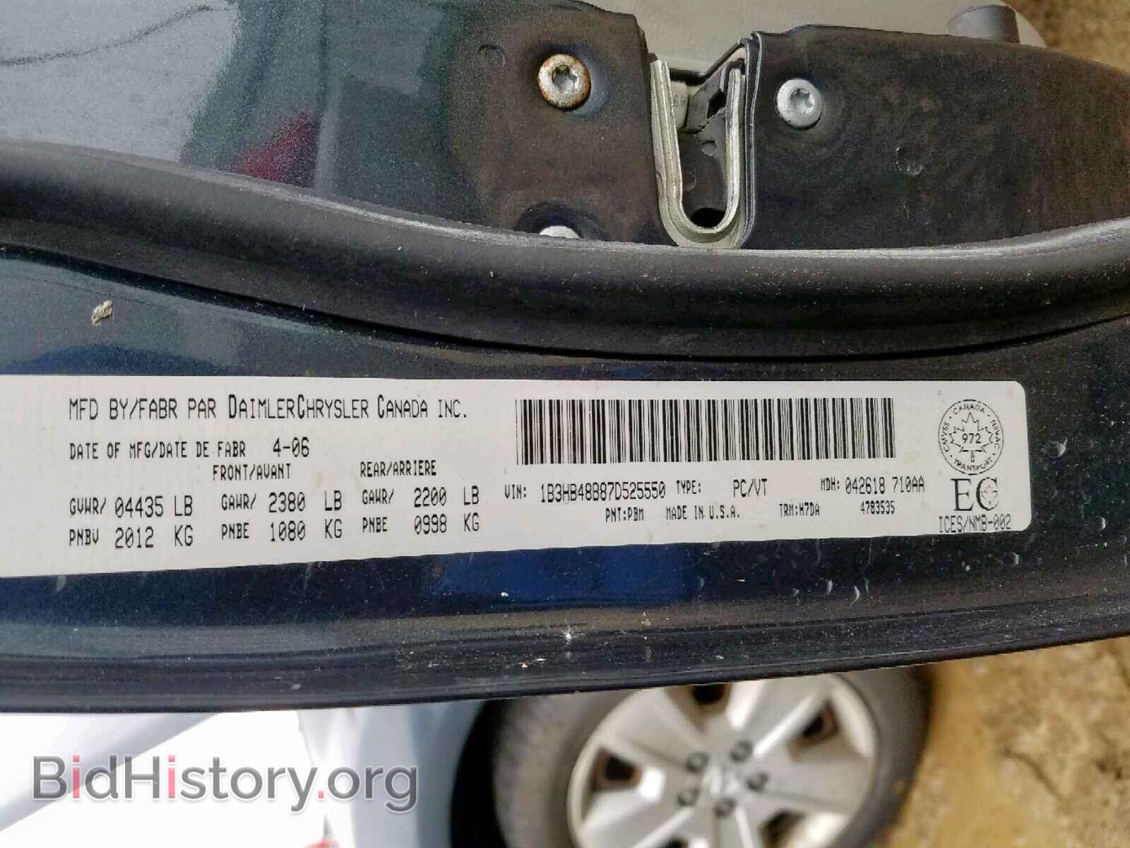 2007 DODGE CALIBER - VIN: 1B3HB48B87D525550 - Фото 10