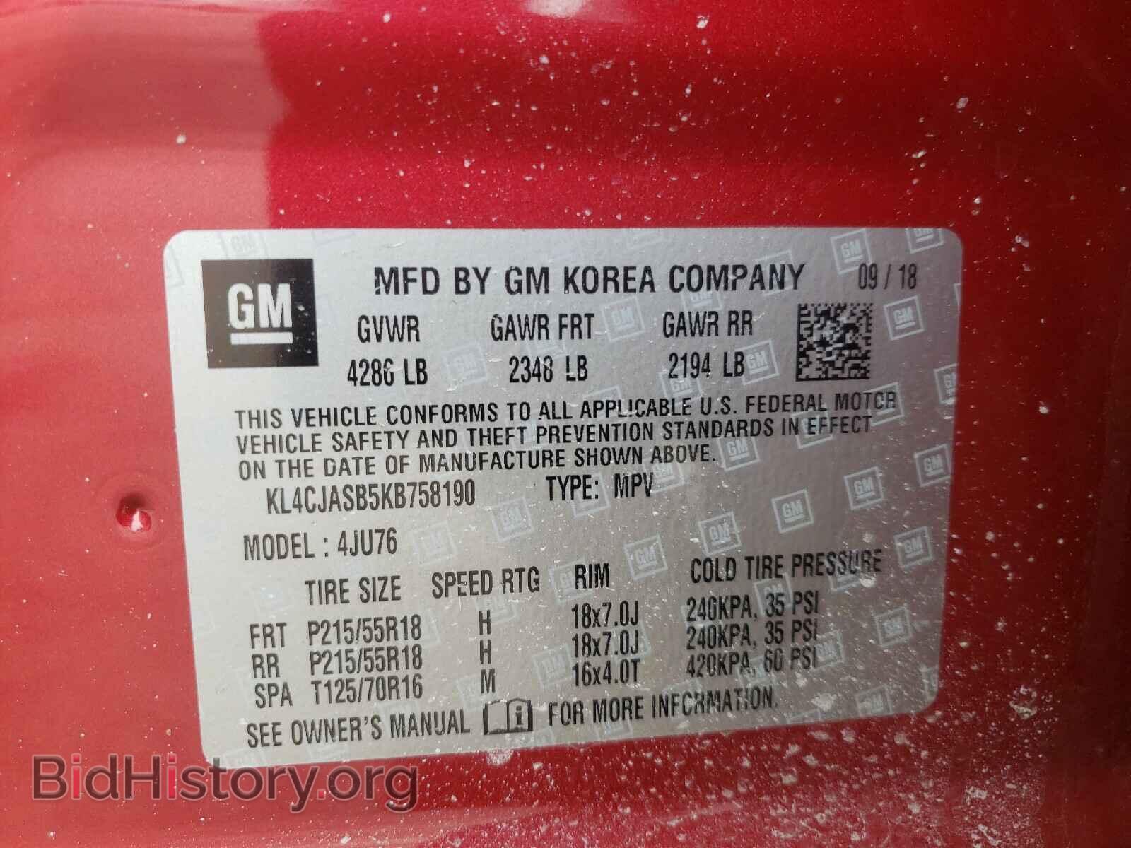 2019 BUICK ENCORE - VIN: KL4CJASB5KB758190 - Photo 10