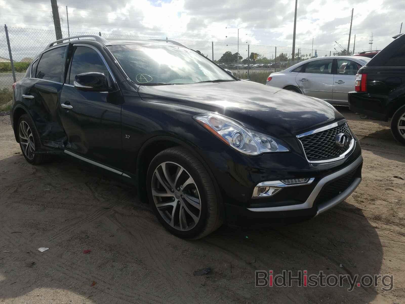 Фотография JN1BJ0RP0HM381815 - INFINITI QX50 2017