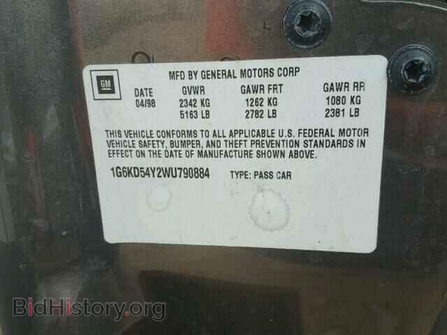 1998 CADILLAC DEVILLE - VIN: 1G6KD54Y2WU790884 - Photo 10