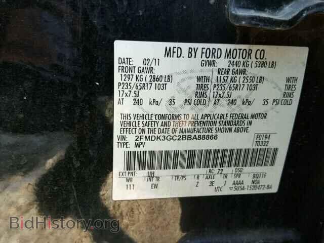 2011 FORD EDGE - VIN: 2FMDK3GC2BBA88866 - Фото 10
