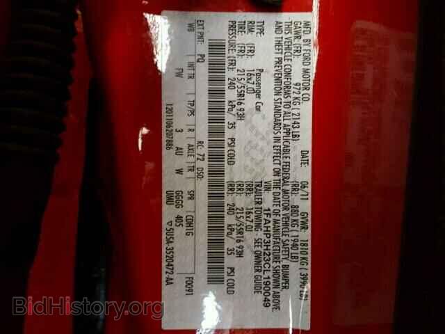 2012 FORD FOCUS - VIN: 1FAHP3H23CL190049 - Фото 10