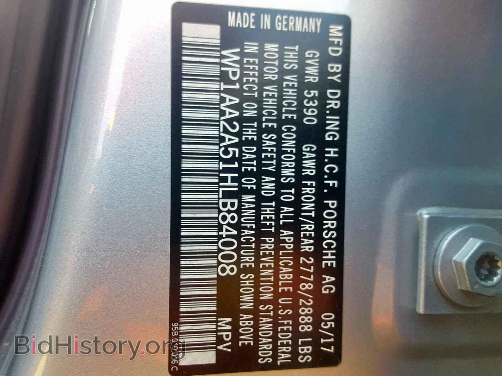 2017 PORSCHE MACAN - VIN: WP1AA2A51HLB84008 - Photo 10