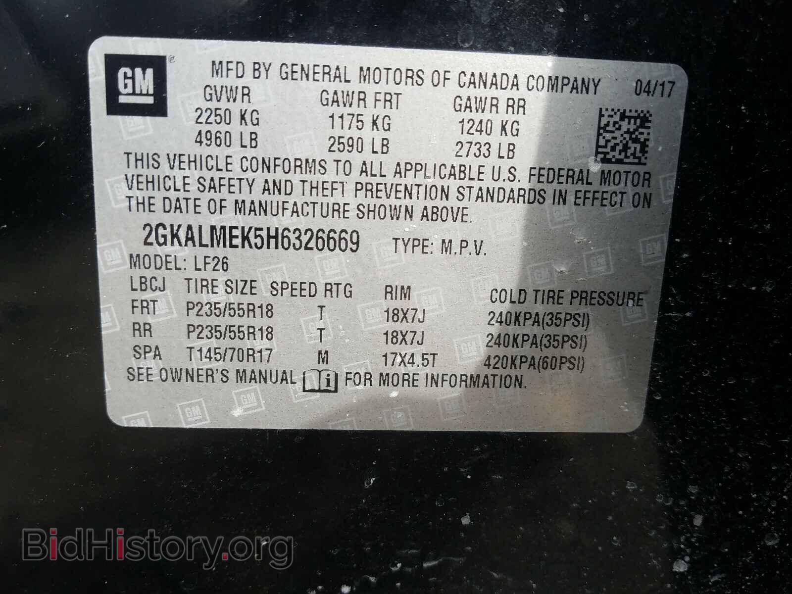 2017 GMC TERRAIN - VIN: 2GKALMEK5H6326669 - Фото 10