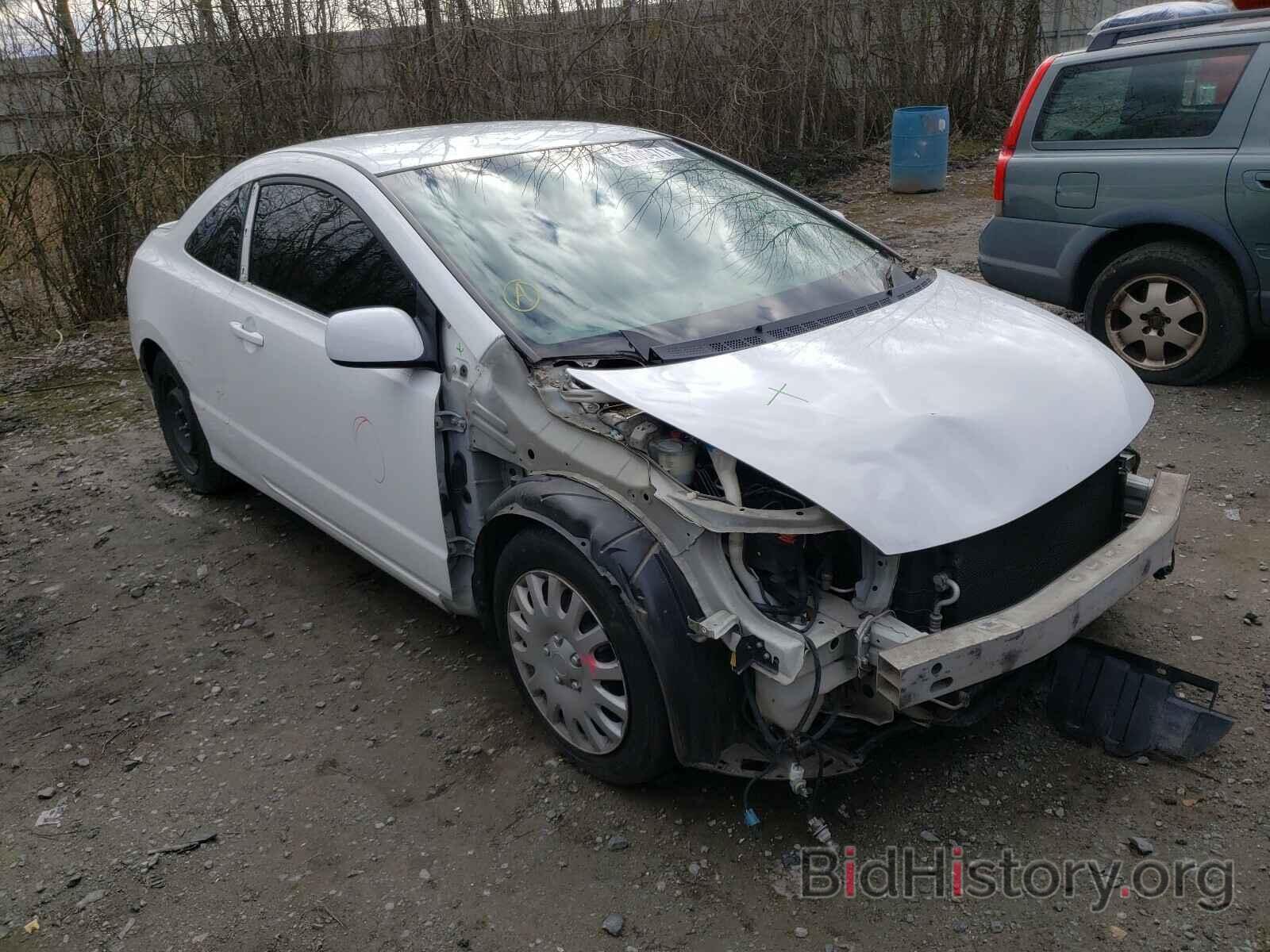 Photo 2HGFG12617H521538 - HONDA CIVIC 2007