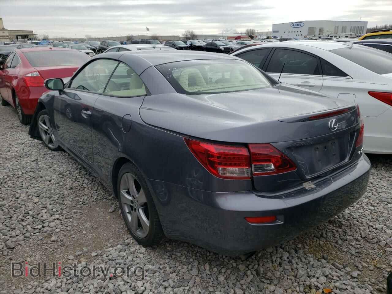 2015 LEXUS IS - VIN: JTHFF2C24F2533577 - Фото 3