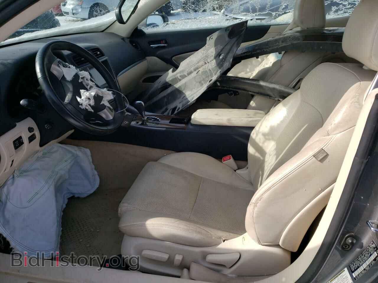 2015 LEXUS IS - VIN: JTHFF2C24F2533577 - Фото 5
