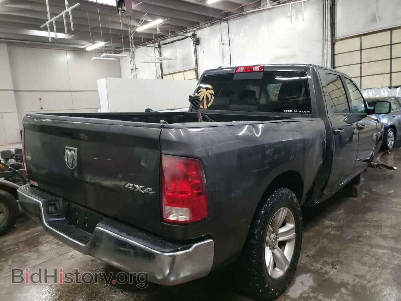 2019 RAM 1500 - VIN: 1C6RR7TT9KS646079 - Фото 4