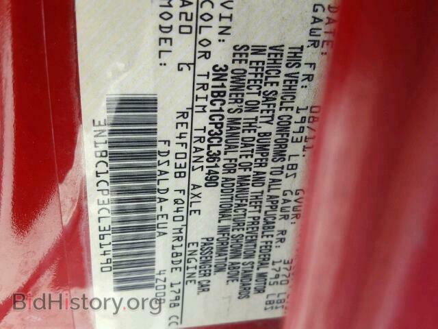 2012 NISSAN VERSA - VIN: 3N1BC1CP3CL361490 - Photo 10