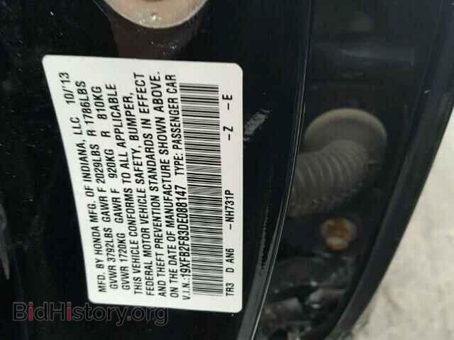 2013 HONDA CIVIC - VIN: 19XFB2F83DE088147 - Photo 10