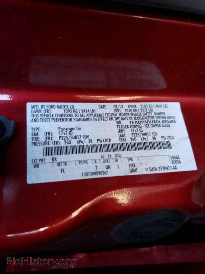 2013 FORD CMAX - VIN: 1FADP5BU8DL550485 - Фото 10