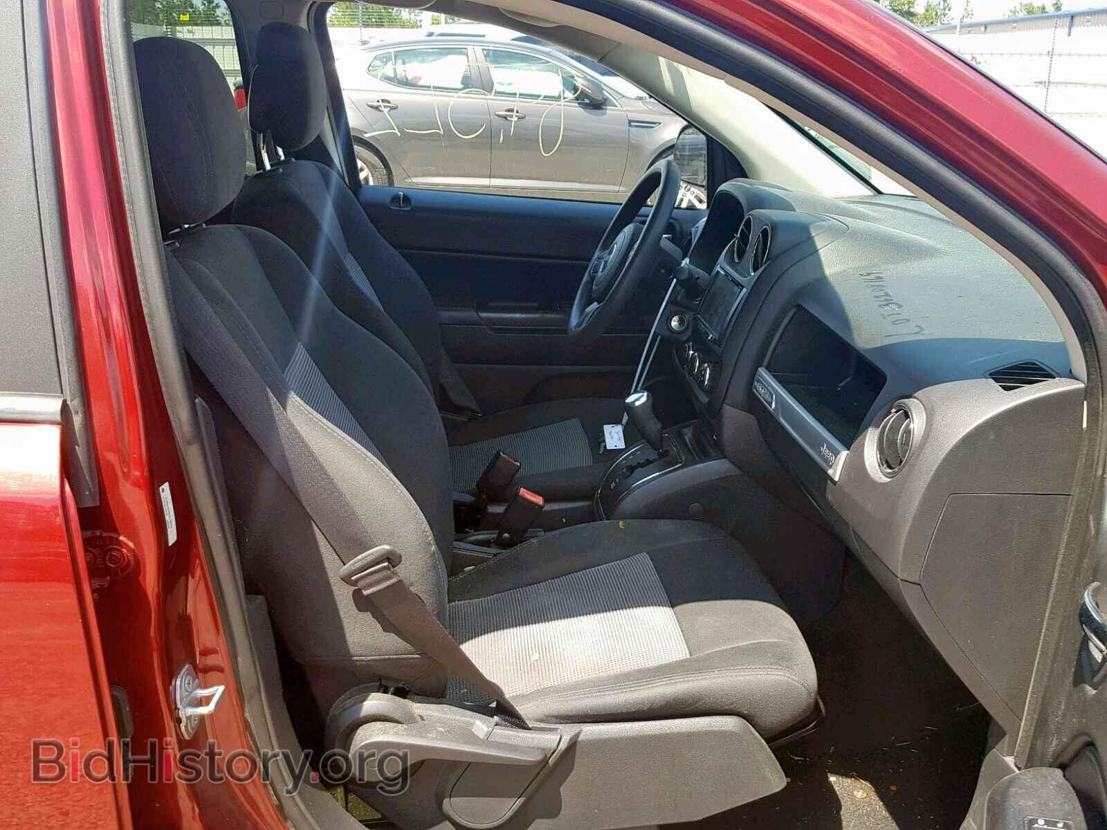 2015 JEEP COMPASS SP - VIN: 1C4NJCBA9FD138454 - Фото 5