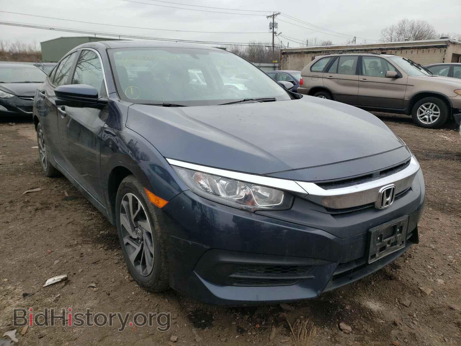 Фотография 2HGFC2F71HH563830 - HONDA CIVIC 2017