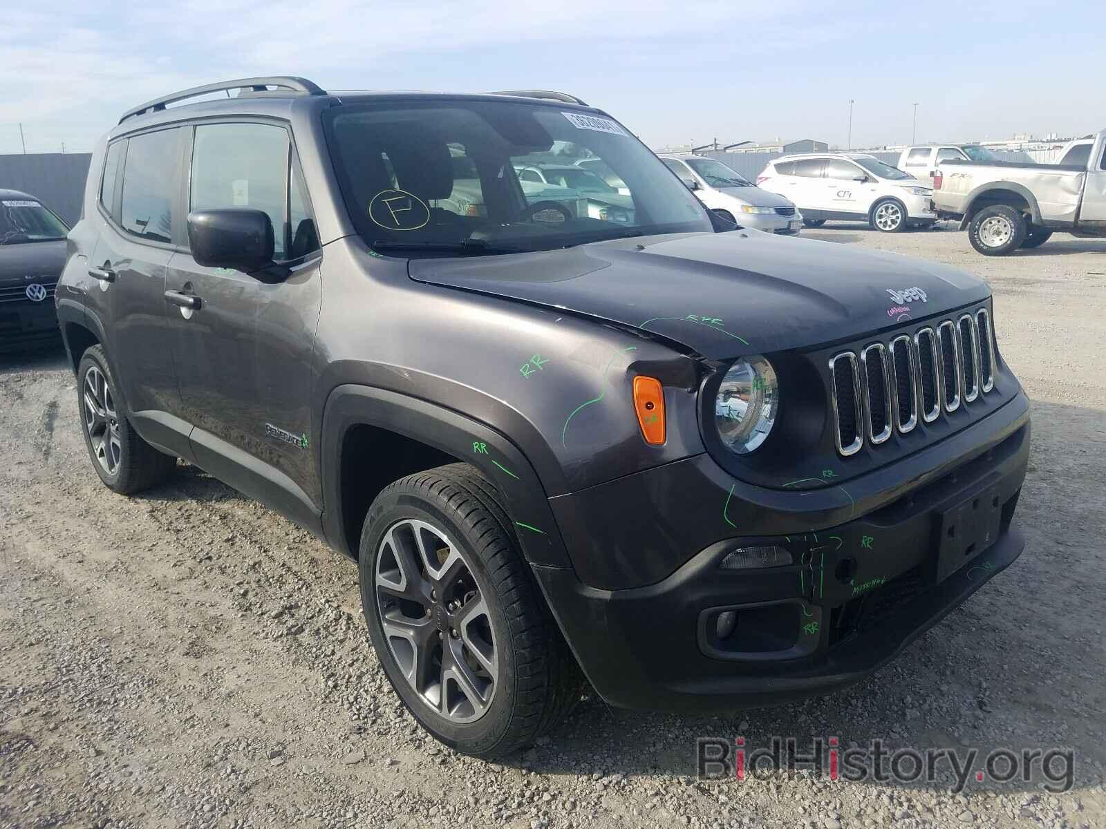 Photo ZACCJBBBXHPE68117 - JEEP RENEGADE 2017