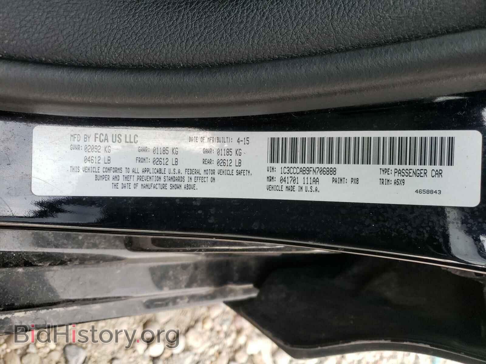 2015 CHRYSLER 200 - VIN: 1C3CCCAB9FN706888 - Фото 10