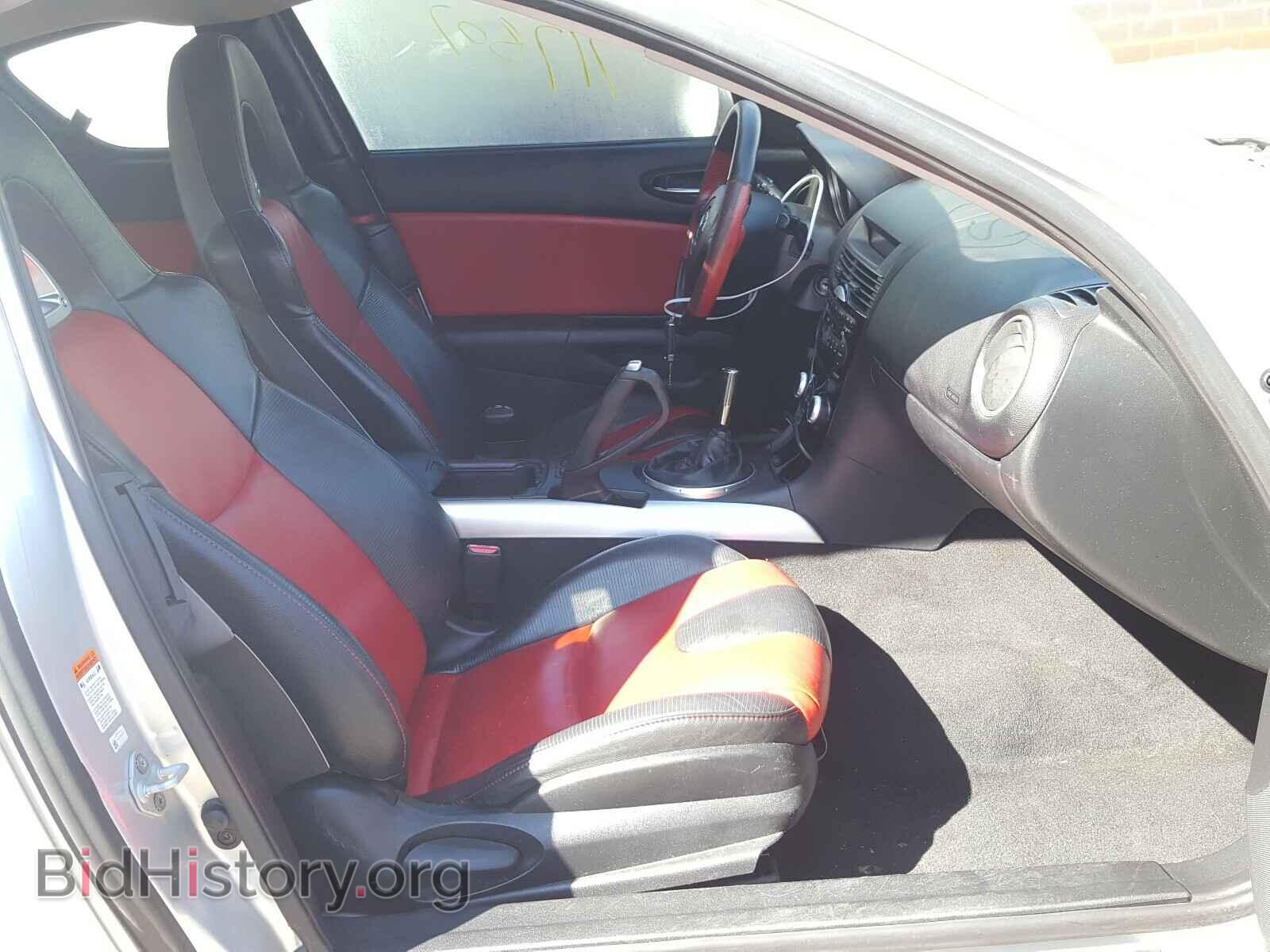 2004 MAZDA RX8 - VIN: JM1FE173140132353 - Фото 5