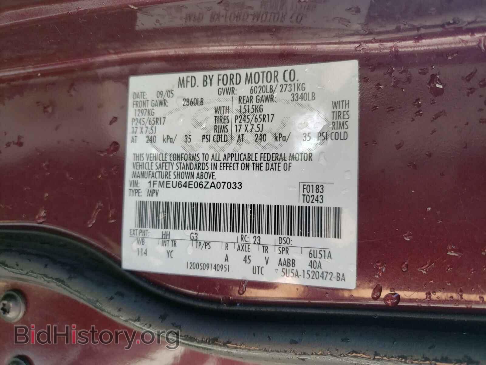 2006 FORD EXPLORER - VIN: 1FMEU64E06ZA07033 - Photo 10