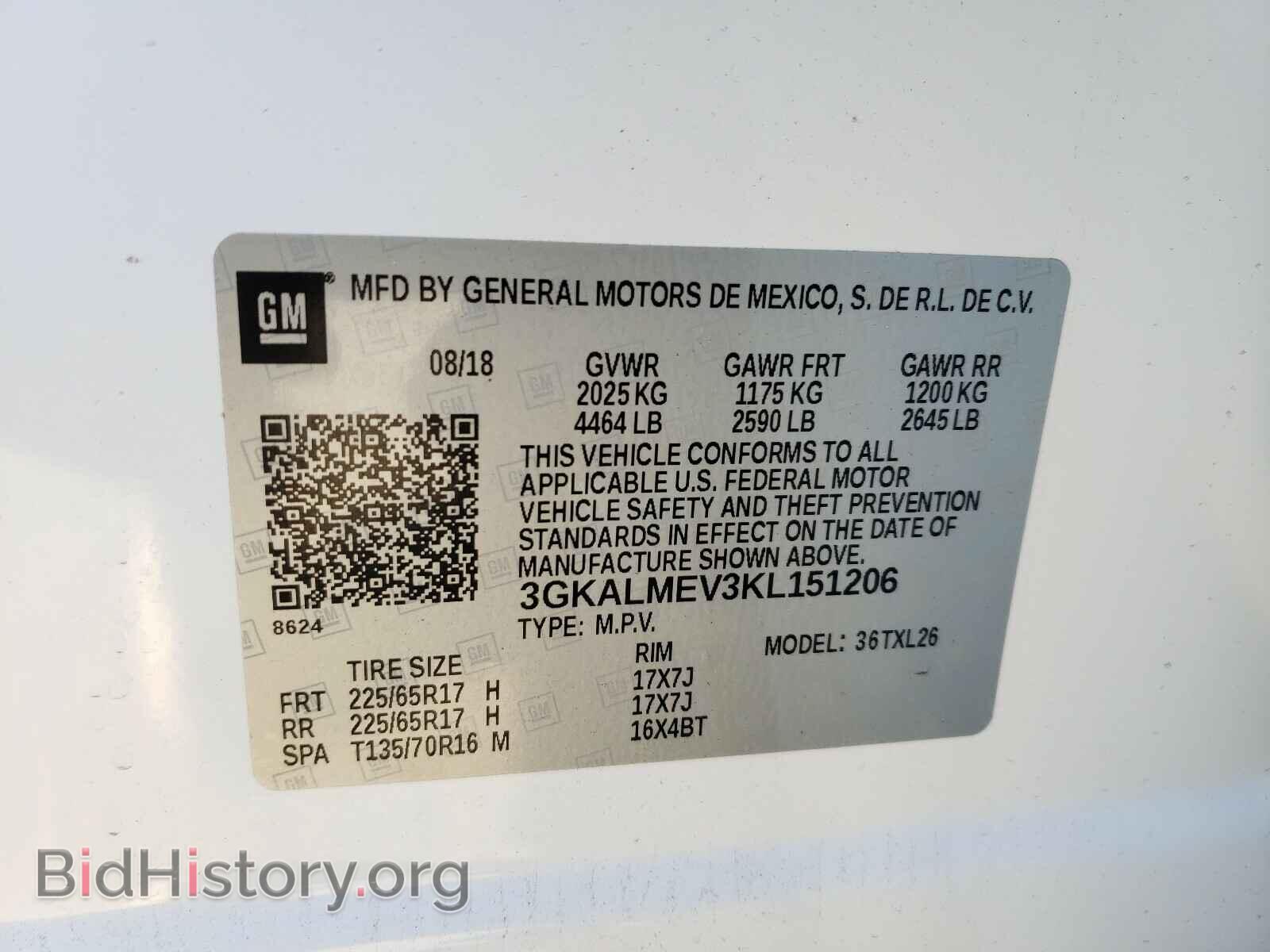 2019 GMC TERRAIN - VIN: 3GKALMEV3KL151206 - Фото 10