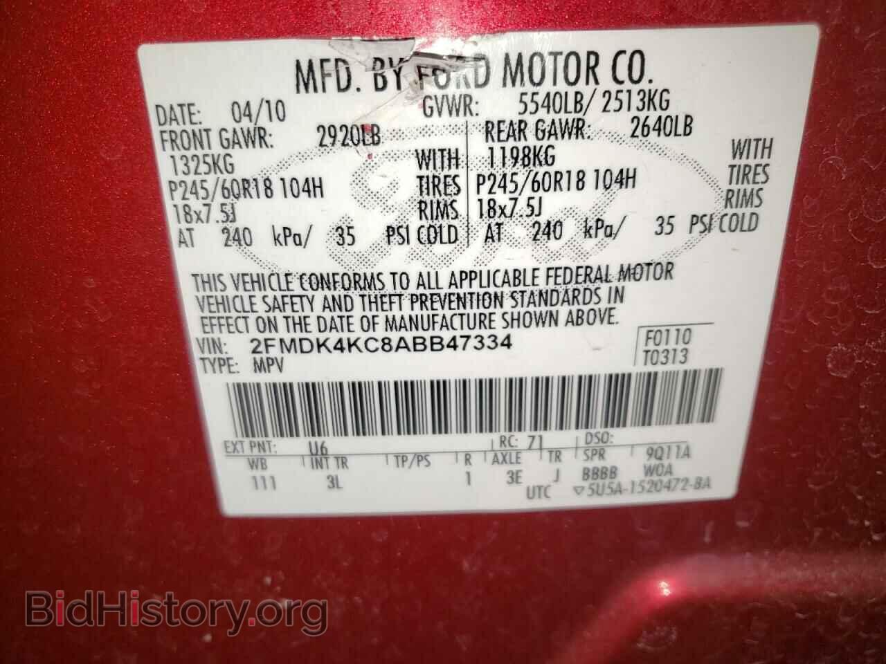 2010 FORD EDGE - VIN: 2FMDK4KC8ABB47334 - Фото 10