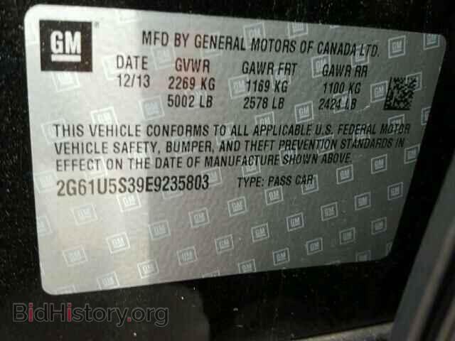 2014 CADILLAC XTS - VIN: 2G61U5S39E9235803 - Фото 10