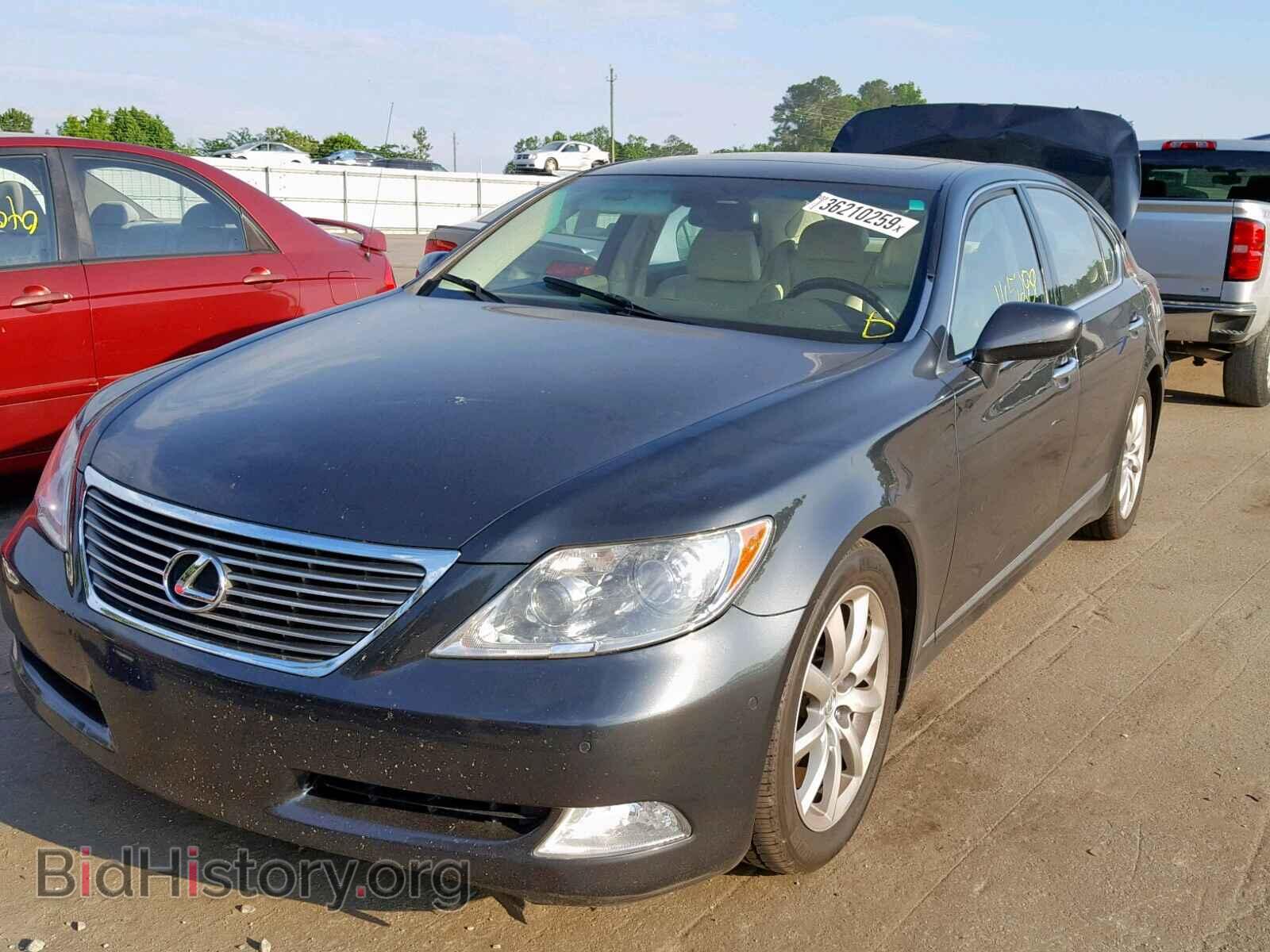 2008 LEXUS LS460 - VIN: JTHGL46F385032530 - Фото 2