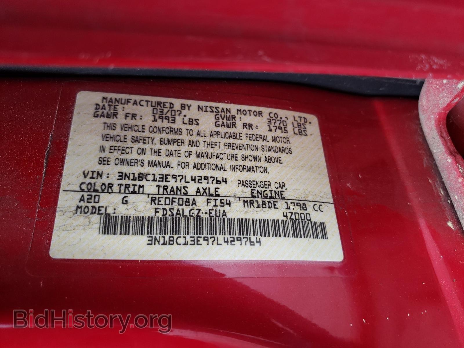 2007 NISSAN VERSA - VIN: 3N1BC13E97L429764 - Фото 10