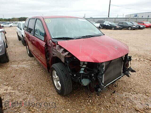 Photo 2D8HN44E49R532003 - DODGE CARAVAN 2009