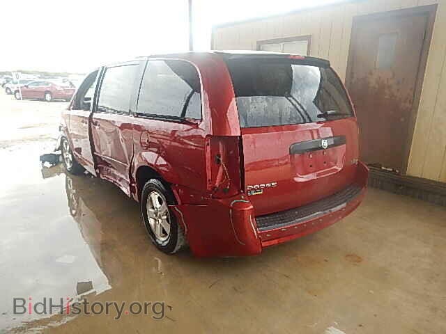2009 DODGE CARAVAN - VIN: 2D8HN44E49R532003 - Фото 3