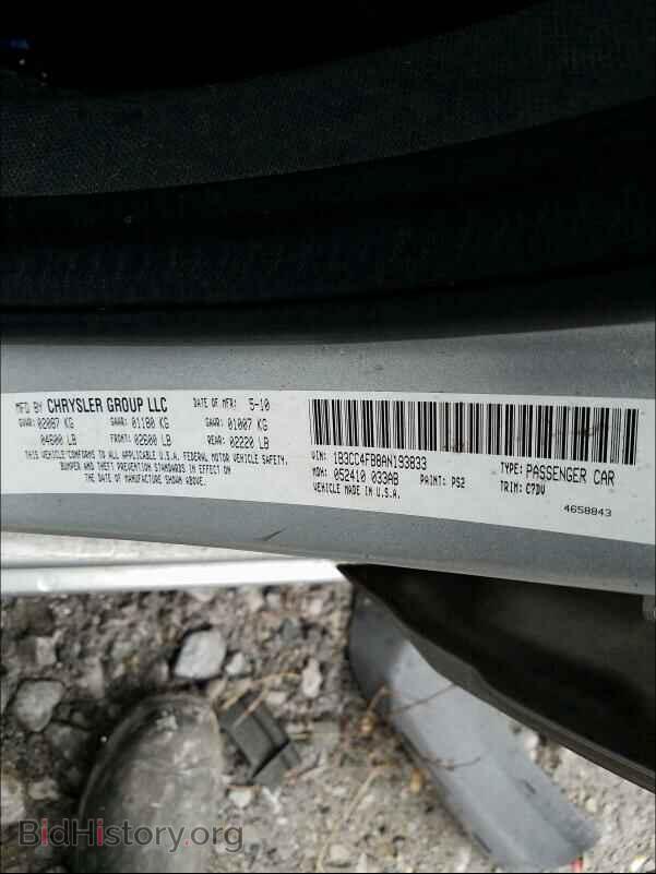 2010 DODGE AVENGER - VIN: 1B3CC4FB8AN193833 - Photo 10