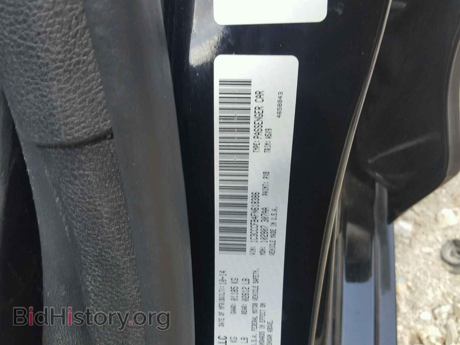 2015 CHRYSLER 200 - VIN: 1C3CCCFB4FN618386 - Photo 10