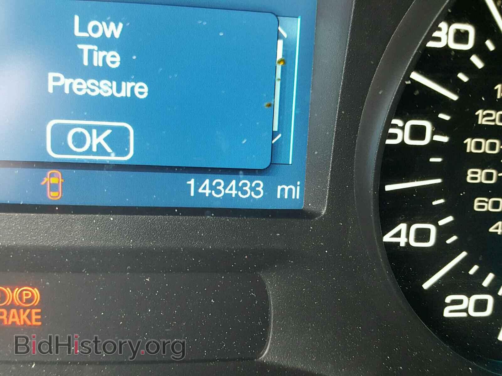 2011 FORD EDGE - VIN: 2FMDK3GC9BBA88945 - Photo 8