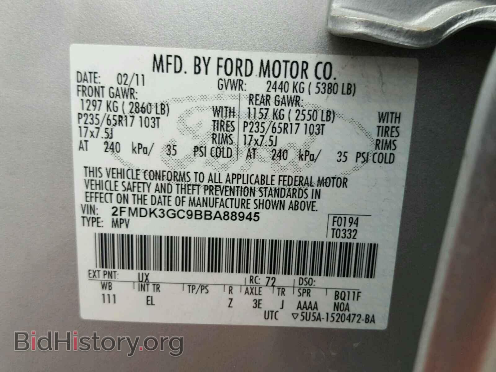 2011 FORD EDGE - VIN: 2FMDK3GC9BBA88945 - Photo 10