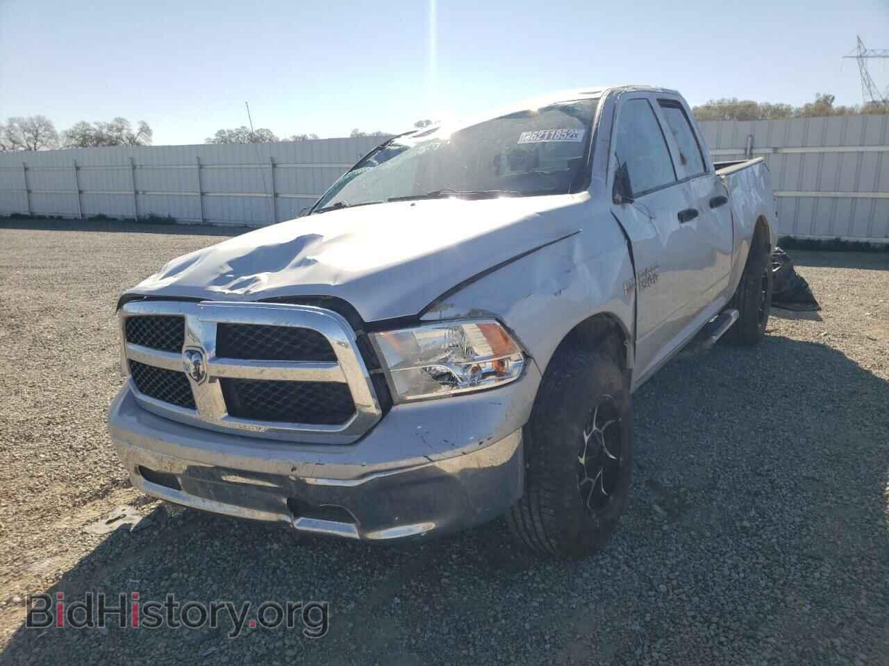 2015 RAM 1500 - VIN: 1C6RR7FT8FS757031 - Photo 2