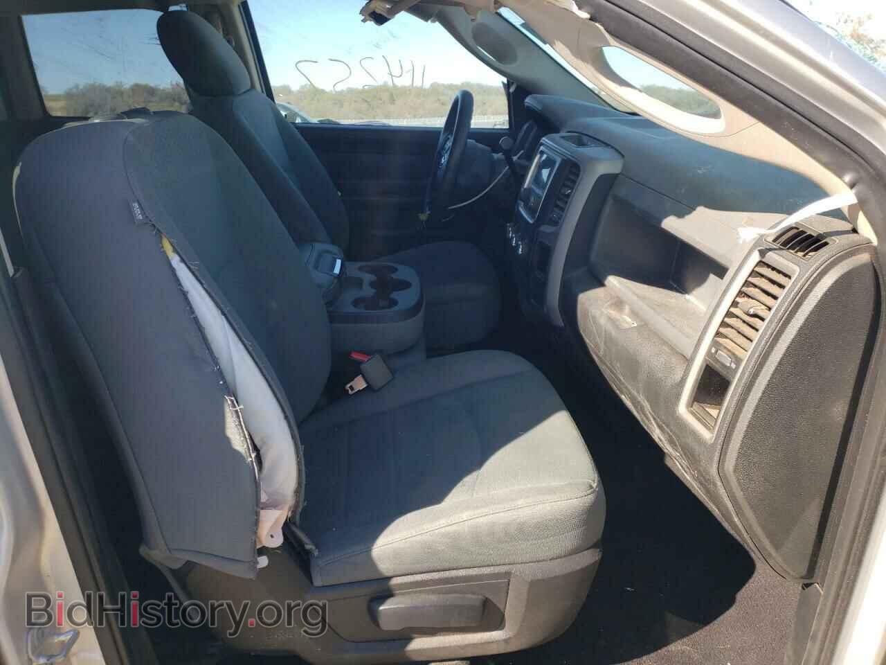2015 RAM 1500 - VIN: 1C6RR7FT8FS757031 - Photo 5
