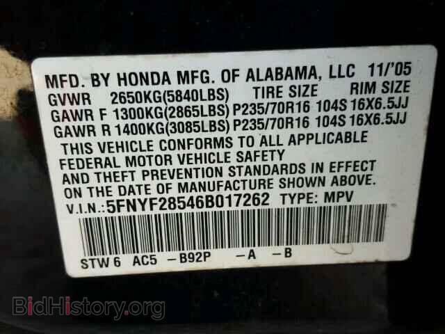 2006 HONDA PILOT - VIN: 5FNYF28546B017262 - Фото 10