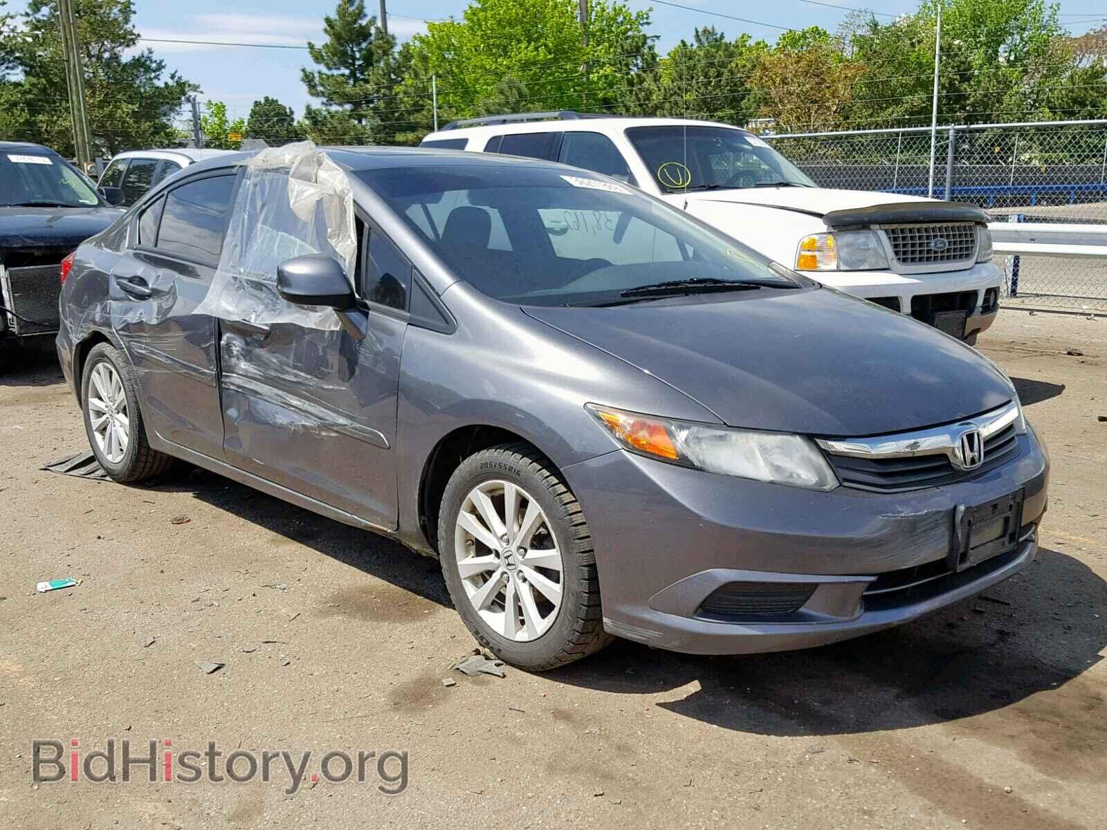 Фотография 19XFB2F86CE059501 - HONDA CIVIC 2012
