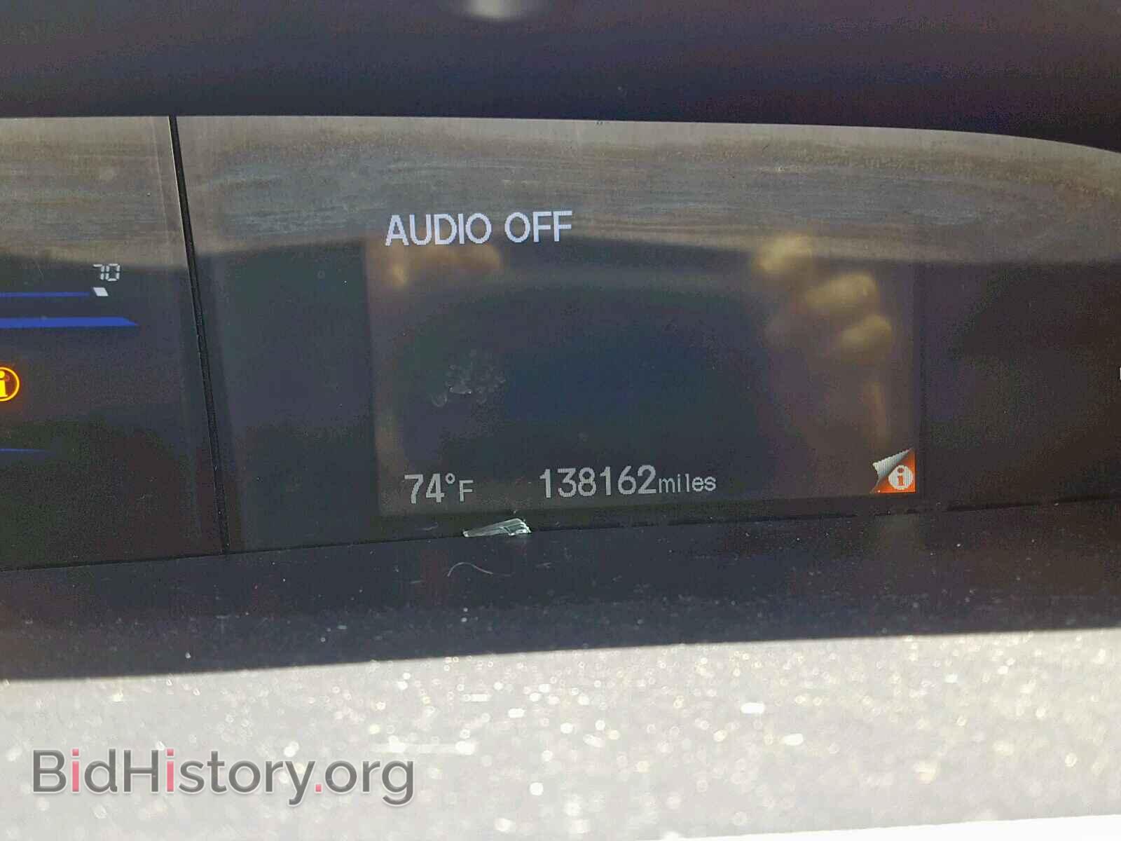 2012 HONDA CIVIC - VIN: 19XFB2F86CE059501 - Фото 8