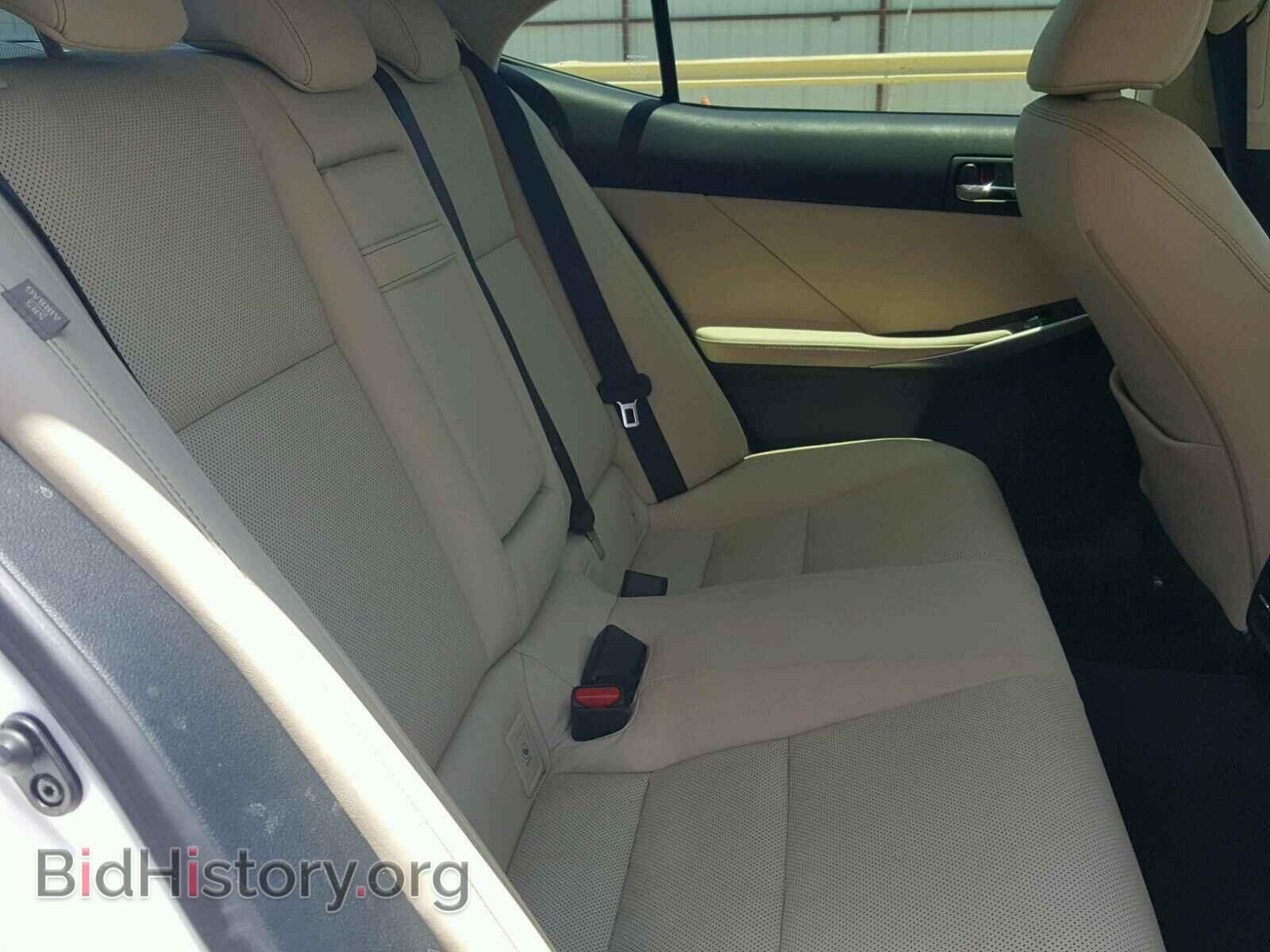 2015 LEXUS IS250 - VIN: JTHBF1D27F5048081 - Фото 6