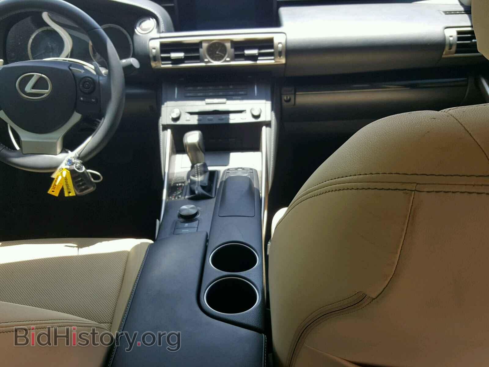 2015 LEXUS IS250 - VIN: JTHBF1D27F5048081 - Фото 9