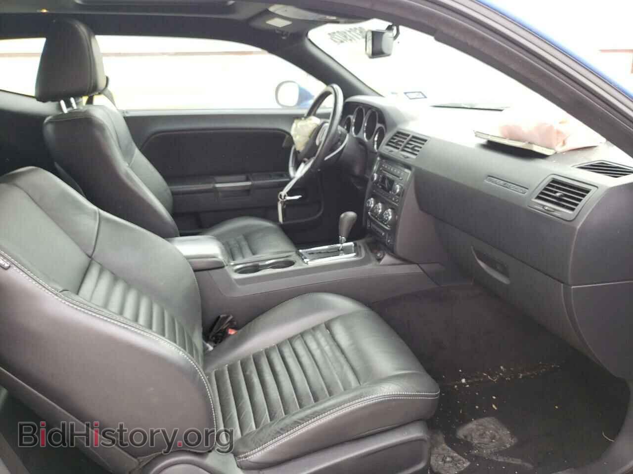 2012 DODGE CHALLENGER - VIN: 2C3CDYAG7CH269581 - Фото 5