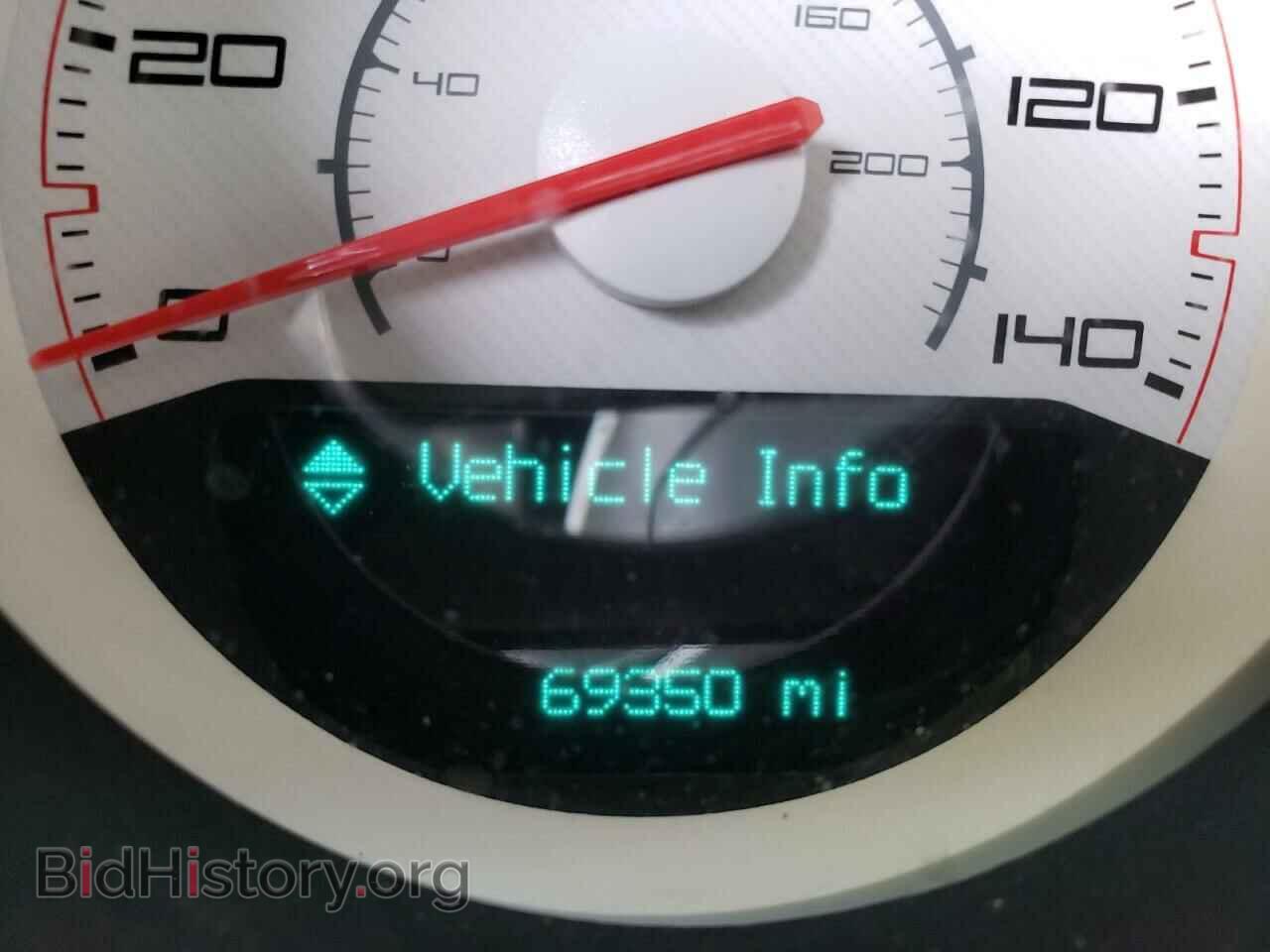 2012 DODGE CHALLENGER - VIN: 2C3CDYAG7CH269581 - Фото 8