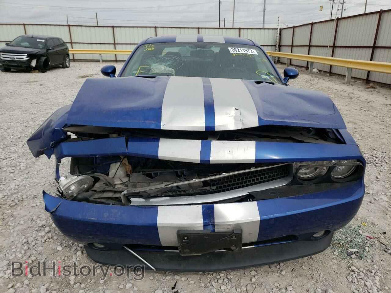 2012 DODGE CHALLENGER - VIN: 2C3CDYAG7CH269581 - Фото 9