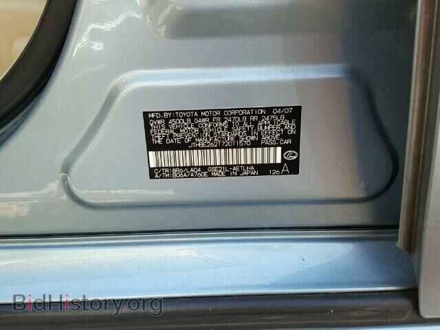 2007 LEXUS IS350 - VIN: JTHBE262172011570 - Фото 10