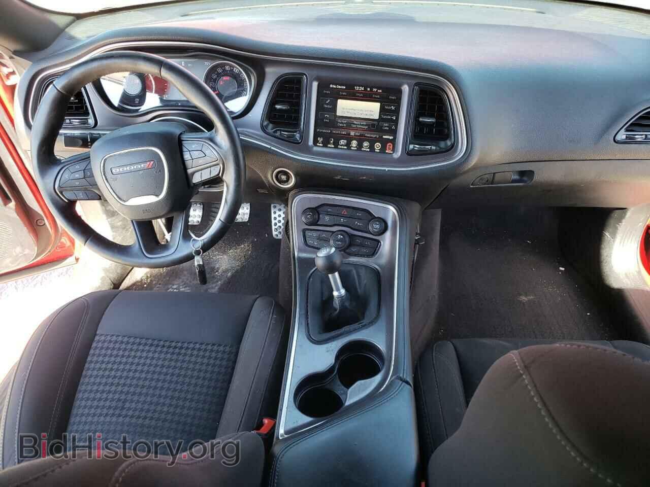2016 DODGE CHALLENGER - VIN: 2C3CDZBT0GH232430 - Photo 8
